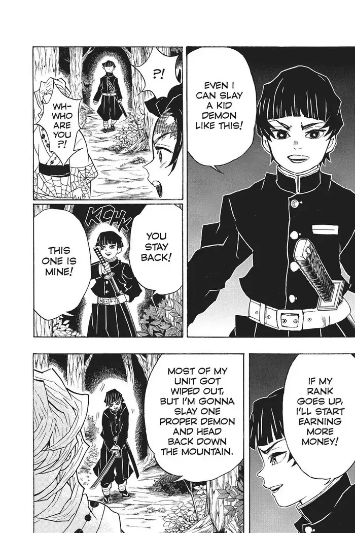 Demon Slayer Chapter 36 image 06_optimized